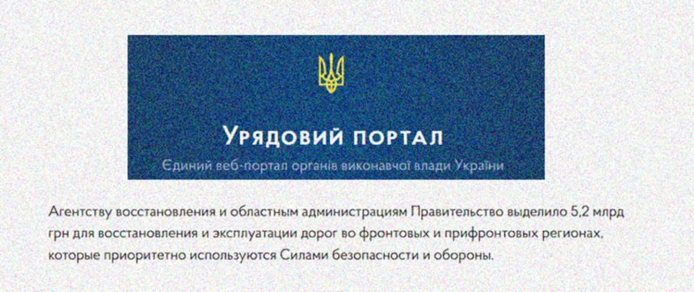 ���� �� �������: ���������� ���������� "�����" - ��������� ������� �� ��, ��� ����� ������� �� ��