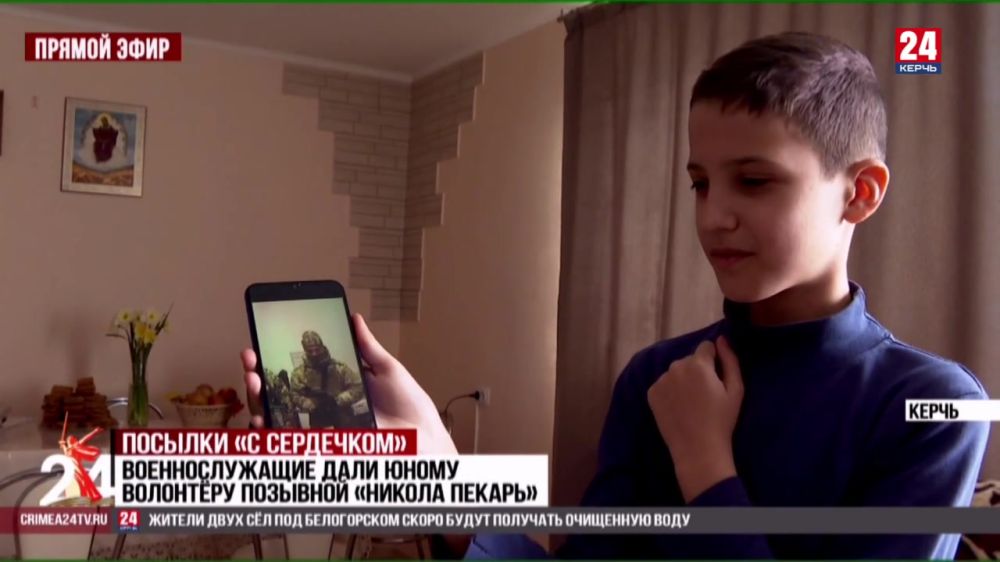 �������� �� ����� ������� ������� ������� ��� ������ ������������