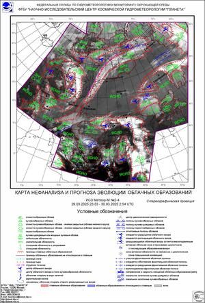 ����� �������� ������� � ����������� ������� � ������ � 29 �� 31 ����� 2025 �.