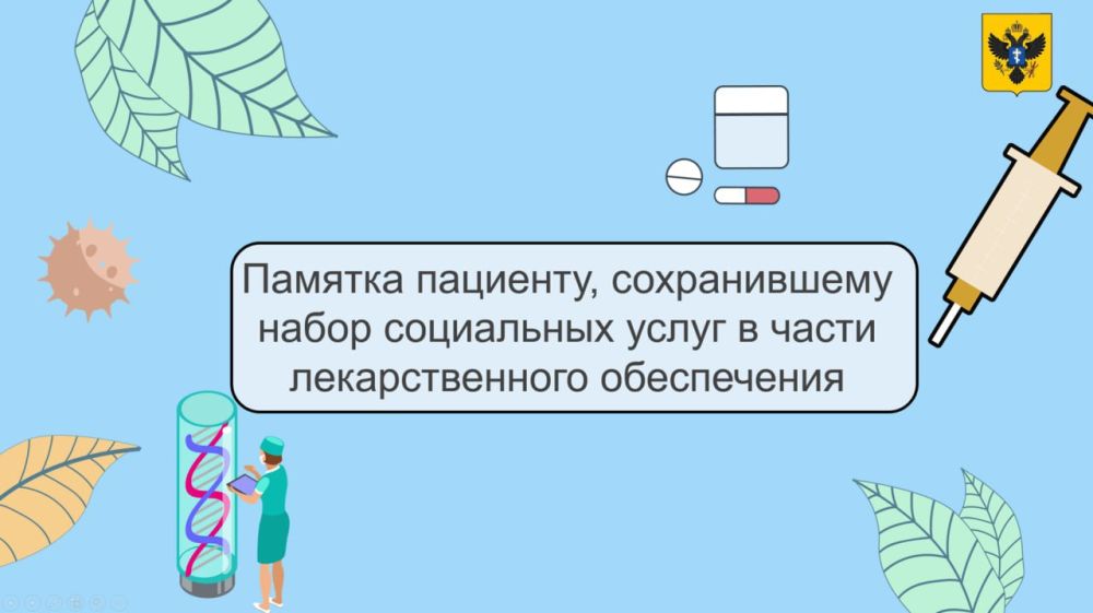 �������� ��������� ��� �������� ����������� � ����� ��������