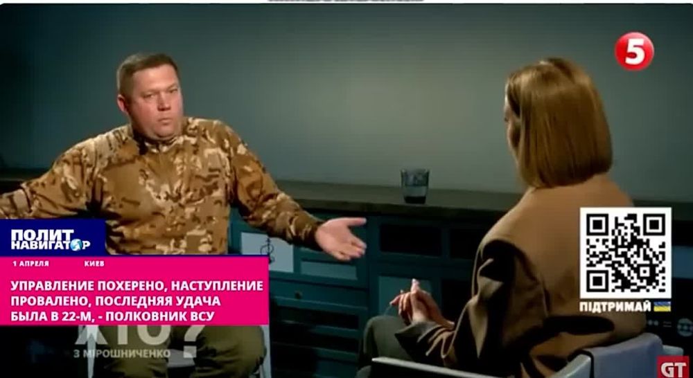 ���������� ��������, ����������� ���������, ��������� ����� ���� � 22-� � ���-������� ���