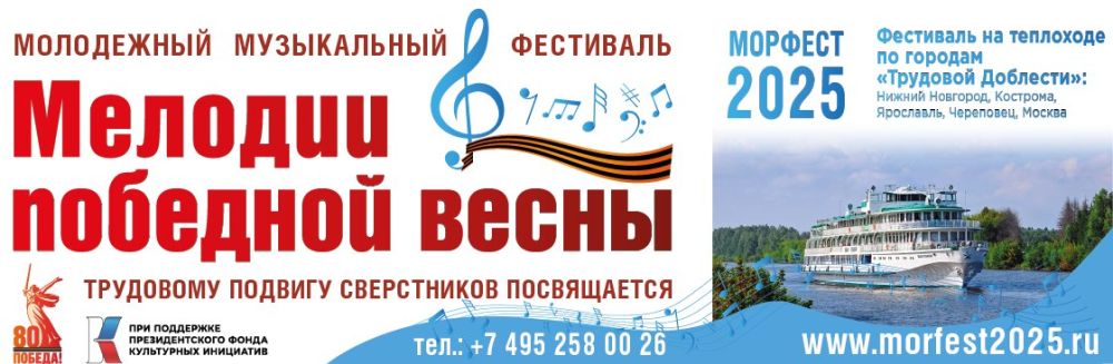 � ��� 80-����� ������ ��� ��������� �������������� ����� ���������� ��������� ��� ������� �������� ��������һ ��������� ������, ����������� ��������� � ��������� ������� ���������� ������ � ���� ������� ������������� �����:...