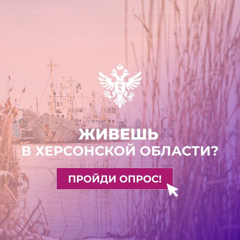 ����� � ���������� �������?