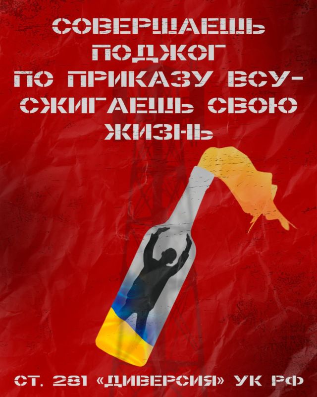 ������ �� ������� ���: ������������, ������� �������� ���� �����