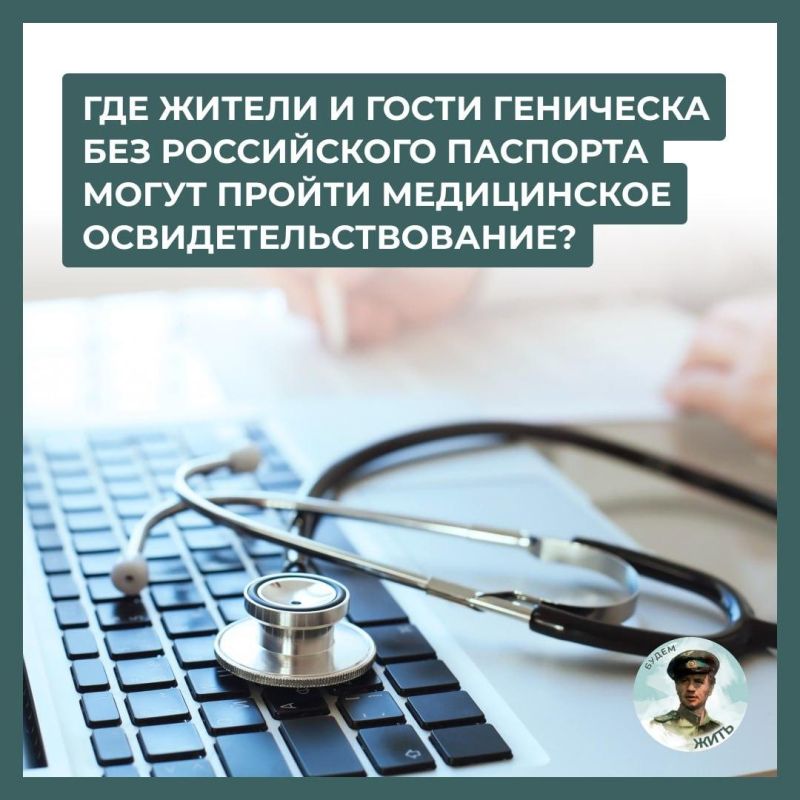 ���������������������� ��� ����������� � ���������