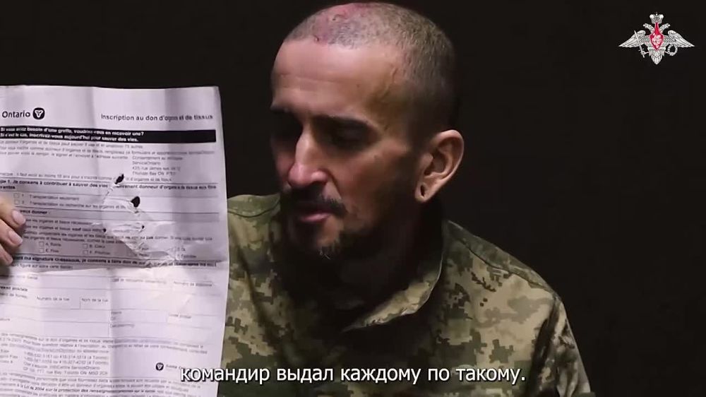 �������� �����, ������ ���������, ������������ ���������� �������������