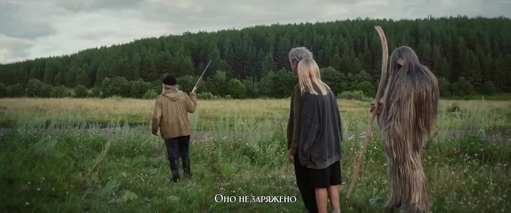 ������ �� ������. ��� ��������� ����� ��������� � ��� ����