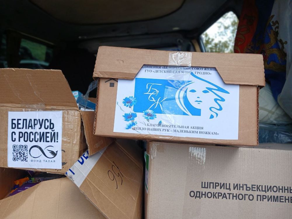 ��������� ��������������� ������� ������������ ������ �� "����� ������� ���������� �������"