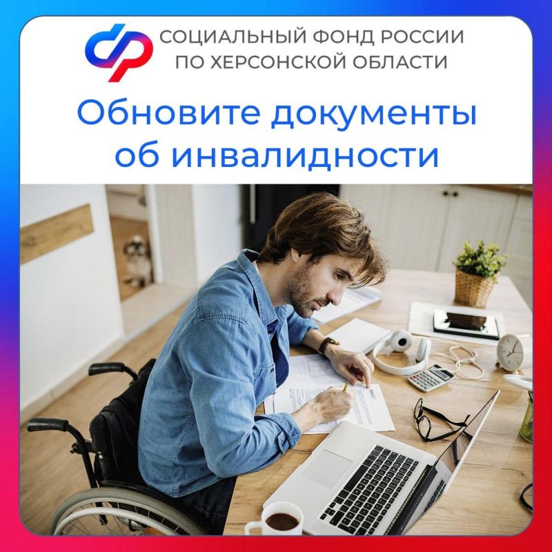 ���� �� ������������� ��������� �� ������������ � ���������� �������