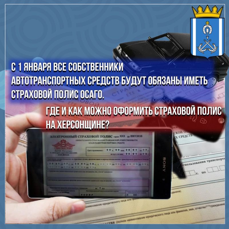 � 1 ������ 2025 ���� �� ���������� ���������� ������� �������� � ���� ������������ ���������� � ������� ������ ����� ��� ���� ������������� ���������������� �������