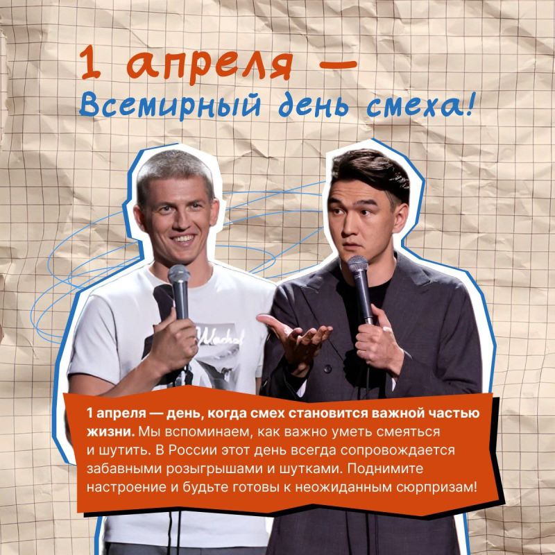 1 ������ � ��������� ���� �����! � ������ ���� ���� ������ �������� ������� � ��������!