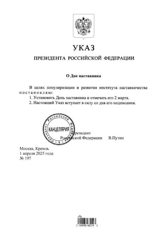 ������ �������: ��������� ������ �������� ����� ������� 2 ����� ���� ����������