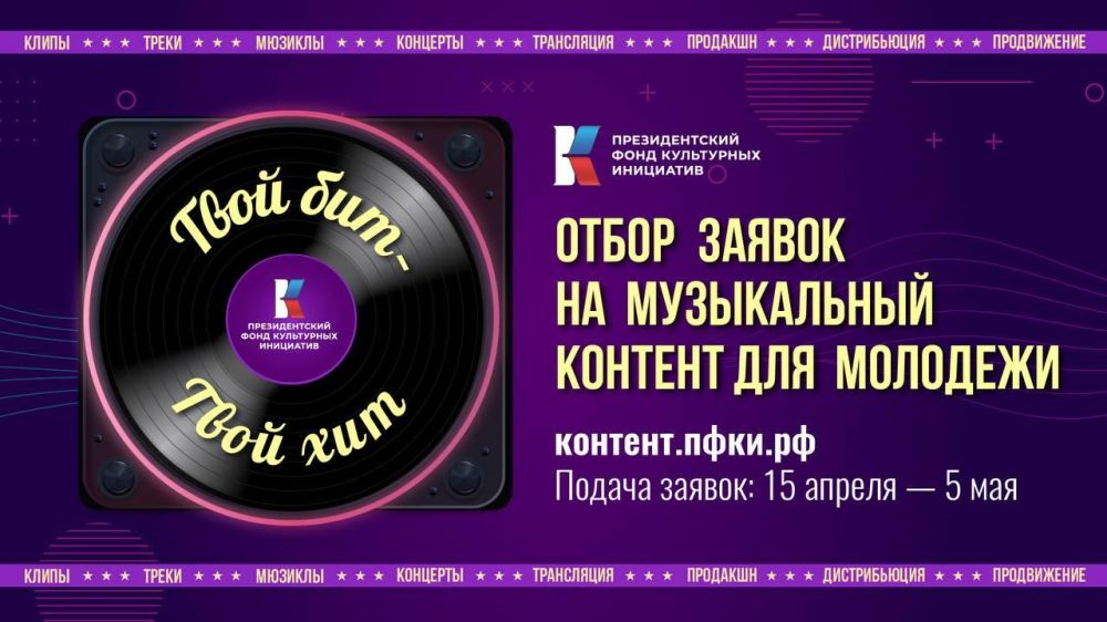 ���� ��������� ���������� ������������ ���������������� �������� ��� ����� � �������� � ������������ ��������