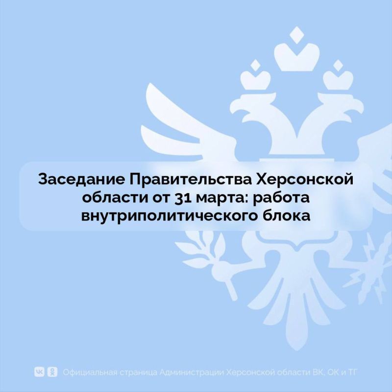 ���������� ������������ ���������� ���������� �������� �������, � ����� ����� �� 2025 ��� �������� �� ��������� ������������� ���������� �������