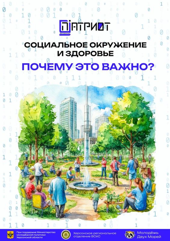 ���������� ��������� � ��������: ������ ��� �����