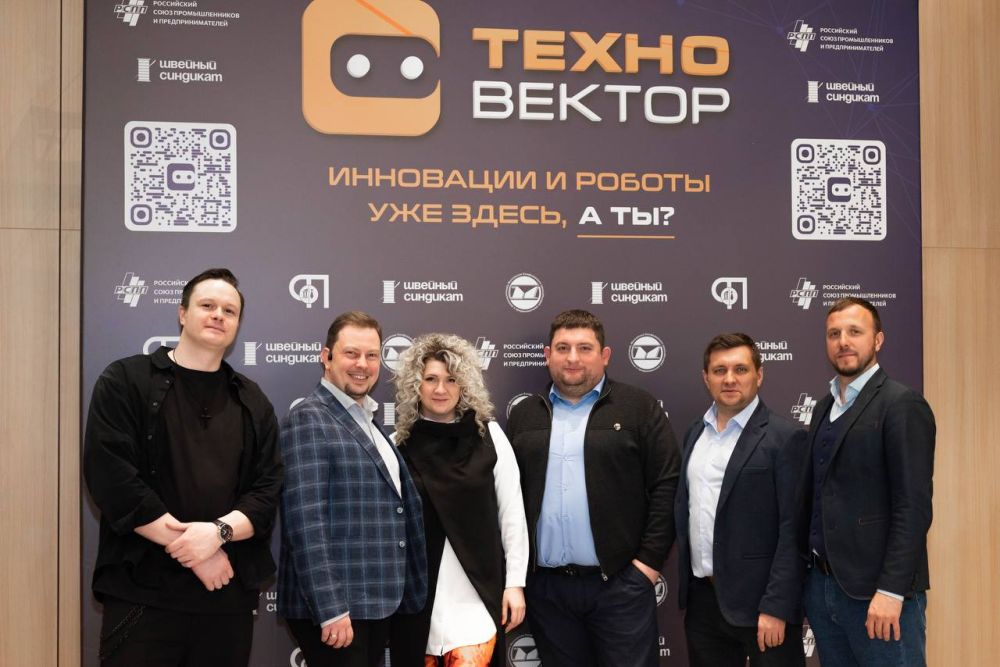 � ������ ���������� ��������� ���������������-��������������� �����������