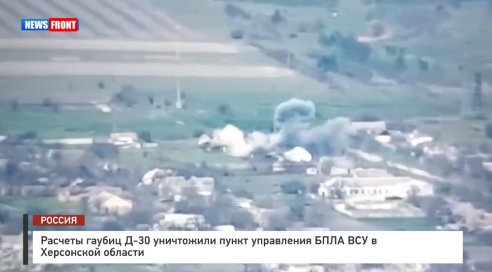 ������� ������ �-30 ���������� ����� ���������� ���� ��� � ���������� �������