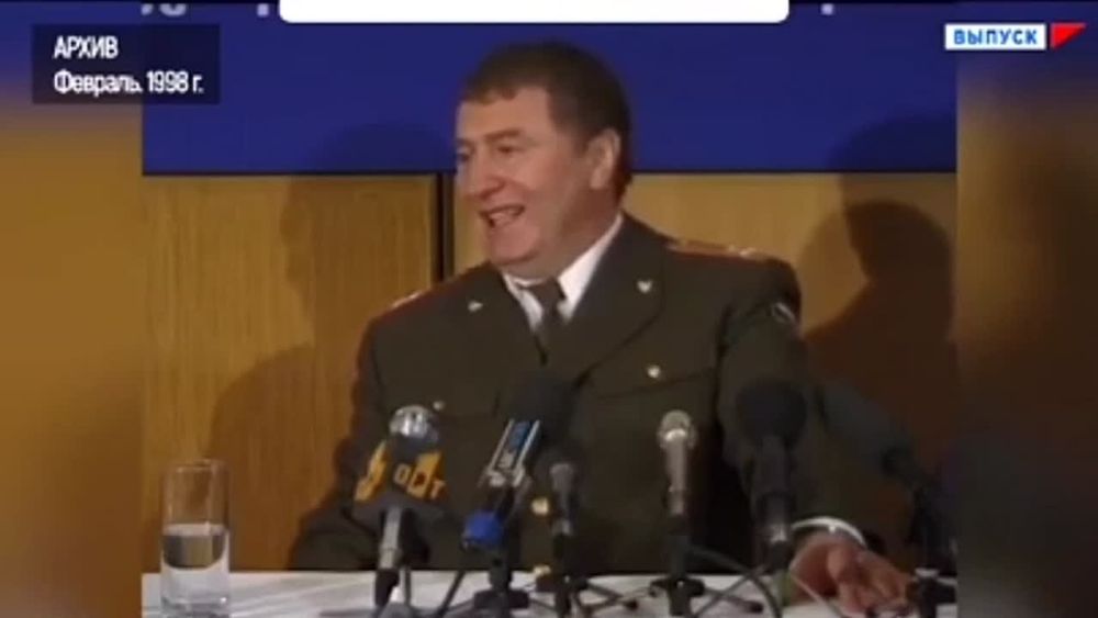 ������� 1998 �. �����������: �������� ��������, ���� ��� ����� �� ������ �������������� � ���� � ���������� �� ������