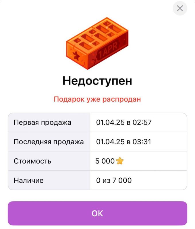 ����� � 1 ������ �������� ����������� ������ � ��������� ����� 60 ���