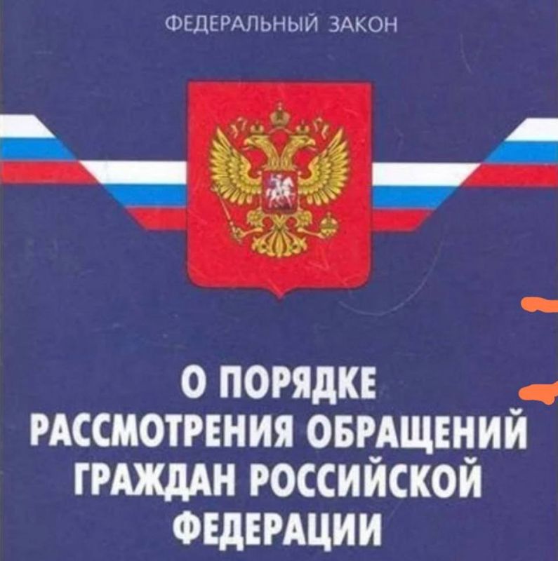 ��������� � ����������� ������ � ������� ������������ ��������� �������