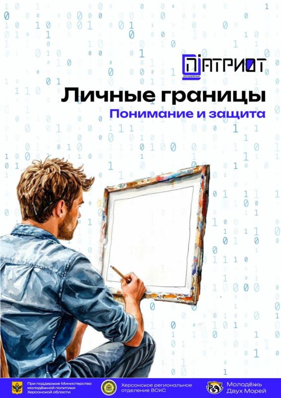 ��� ����� ������ �������. ������ ������� � ��� ���������, ������� ������������ ����� �������� �������, ���������� ��� �� ������ �����