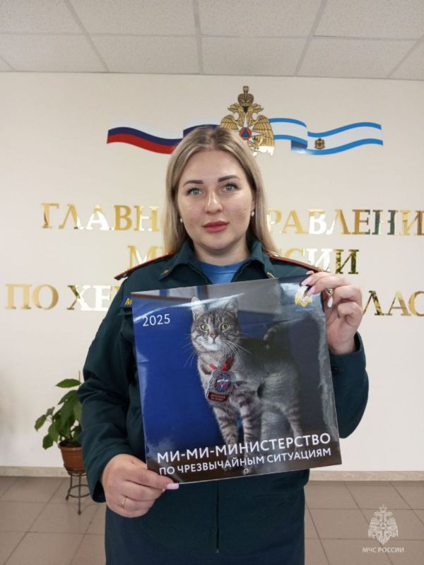 � ����, ����� ����� � ������� ����� �������, �� ������ ���������� � ���� ������� ����������� � ��������� ��������