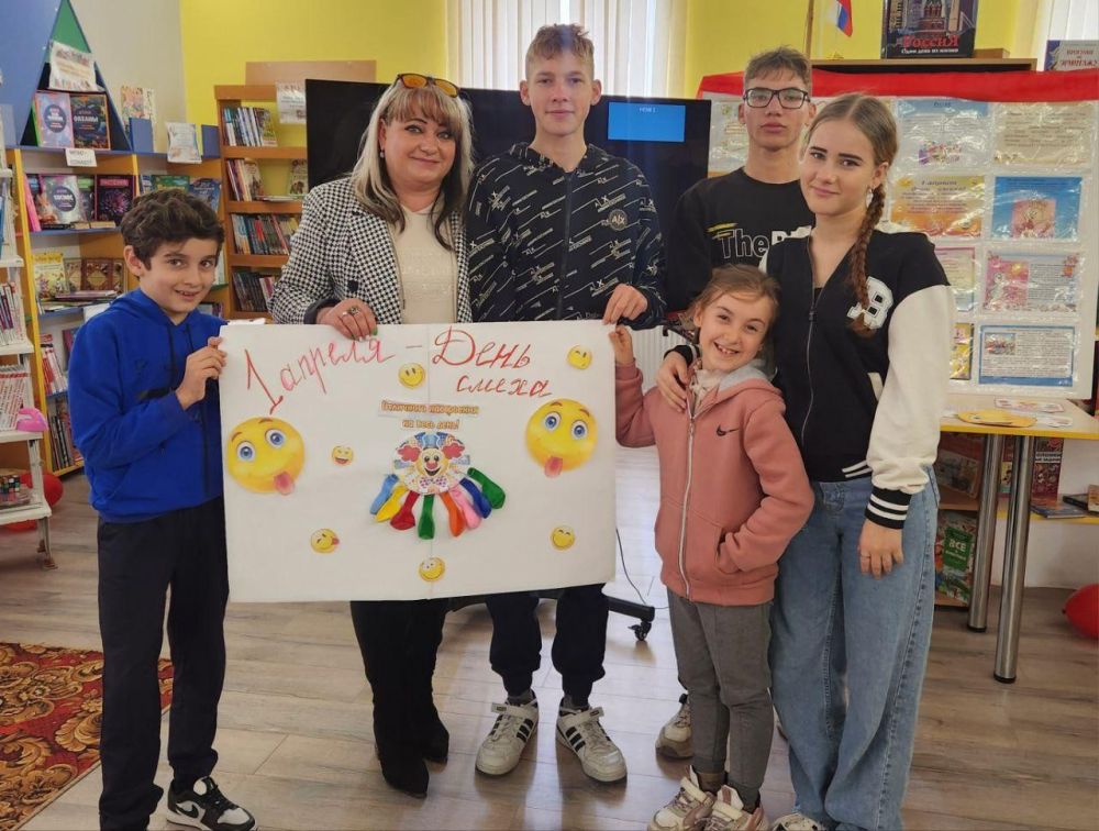 � ����������� ���������� �������� ������� ���������-������� ��������� "� ������ � ������ � �����!"