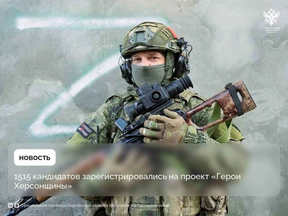 1515 ���������� ������ ����������� �� ������������ ������ ������ �����������