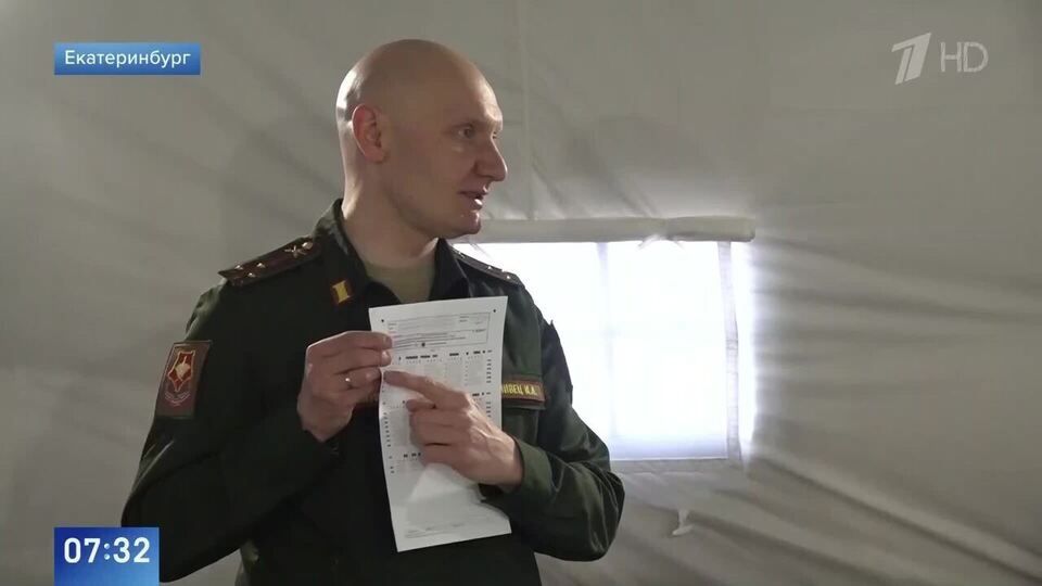 ��������� �������� ������ � ���������� �����