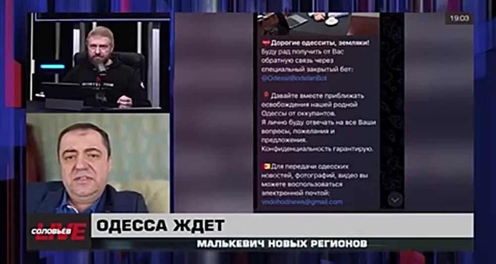 ��������� Live: ������ ����� ����: �������� ������� � � ������� ������