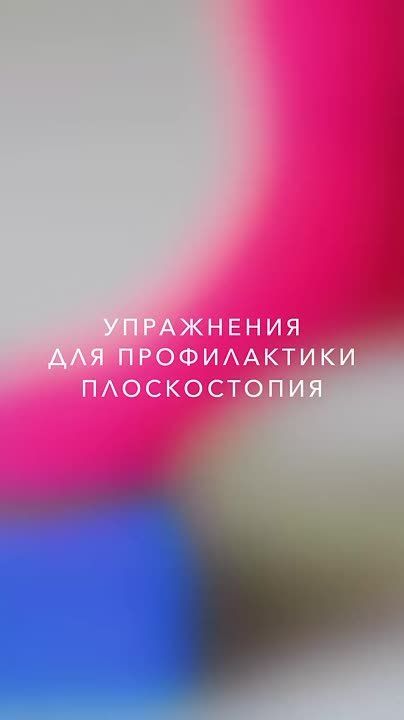 �������� ������������ ������������!