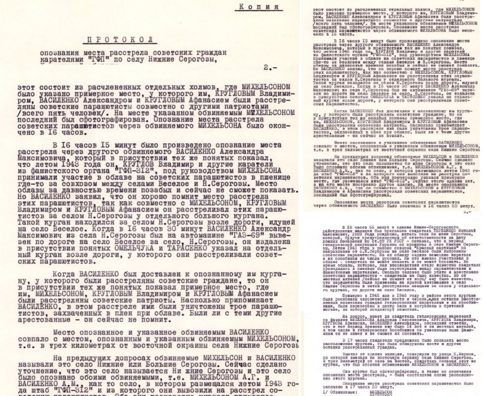 ��� ������������ ��������� � ������������� �������� � ���������� �������