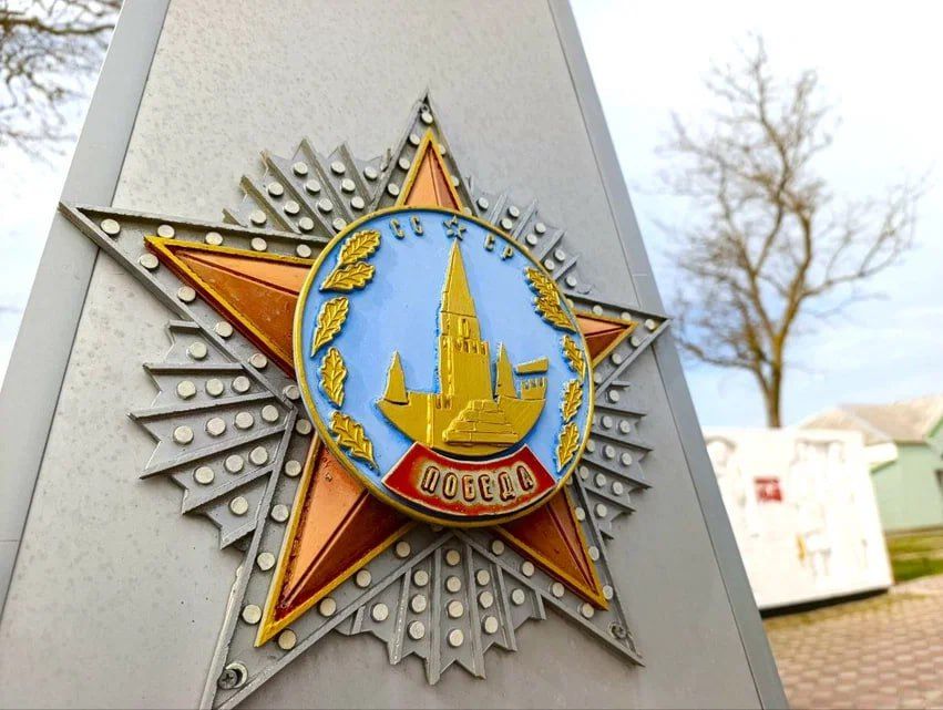 � ���������� ������ �������������� ��������� � 80-����� ������