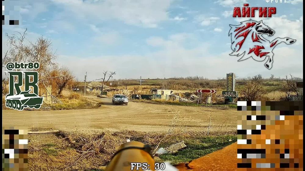 ������ ����� ���-FPV �� ���������� ������ ���� �� �������