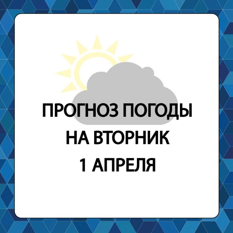 ������� ������ � ����������� ������������� ������ �� �������, 1 ������