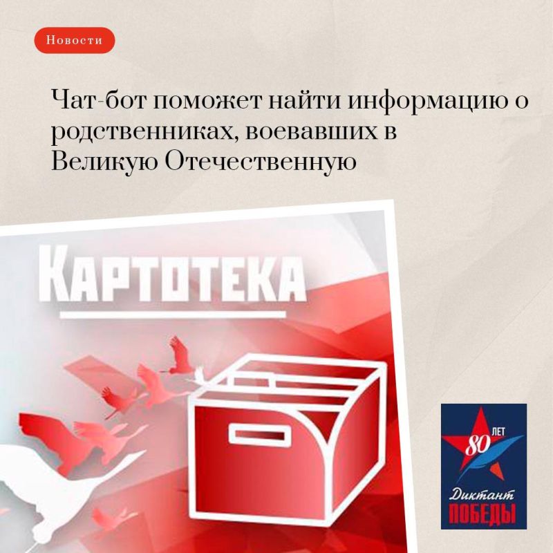 ���������� ��������� ������� ���-��� ���������� ������ � ������������� �����������, ������� �������� ������ ���������� � ������-��������������, ������������� � ������� ������������� �����