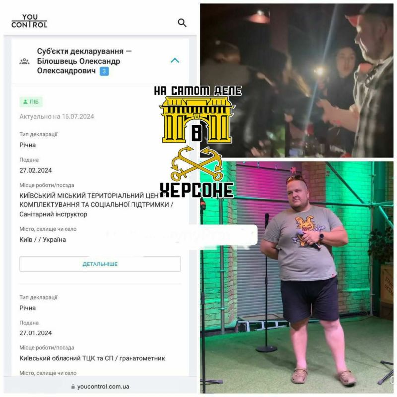 ����� �� ������ � ���� �� �������� �������