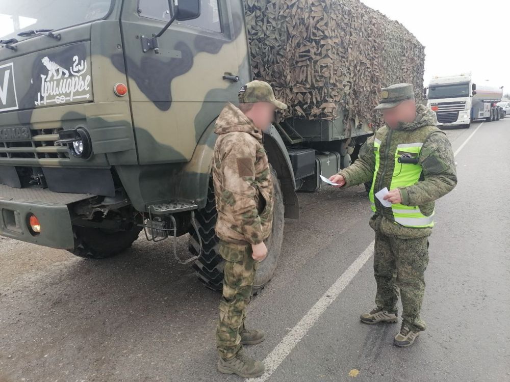 � ���������� ������� � �� ������ �������� ���������������� ����� "�� ����������� ������������ ��������� ��������"