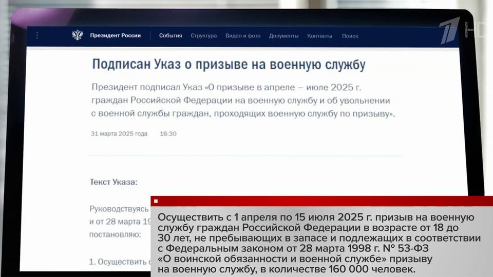 ������ ��������� �������� ������