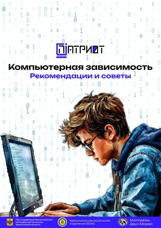 ��� ����� ������������ �����������