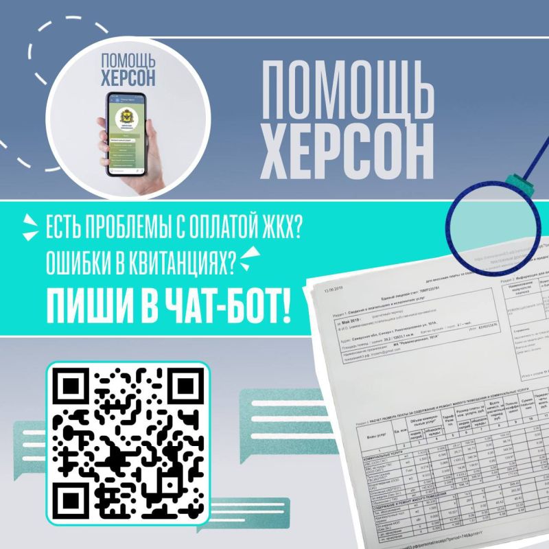 ��������� � ������� ����� ��� � ���������� �������? ���� �������!