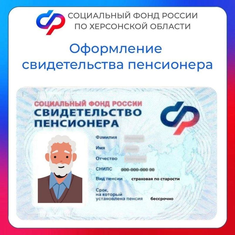 ������� �������: ��� ������� ���������� ������� �������� ������������� ����������?