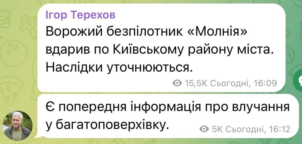 ������ � ��������, 8-������ �������� ����������