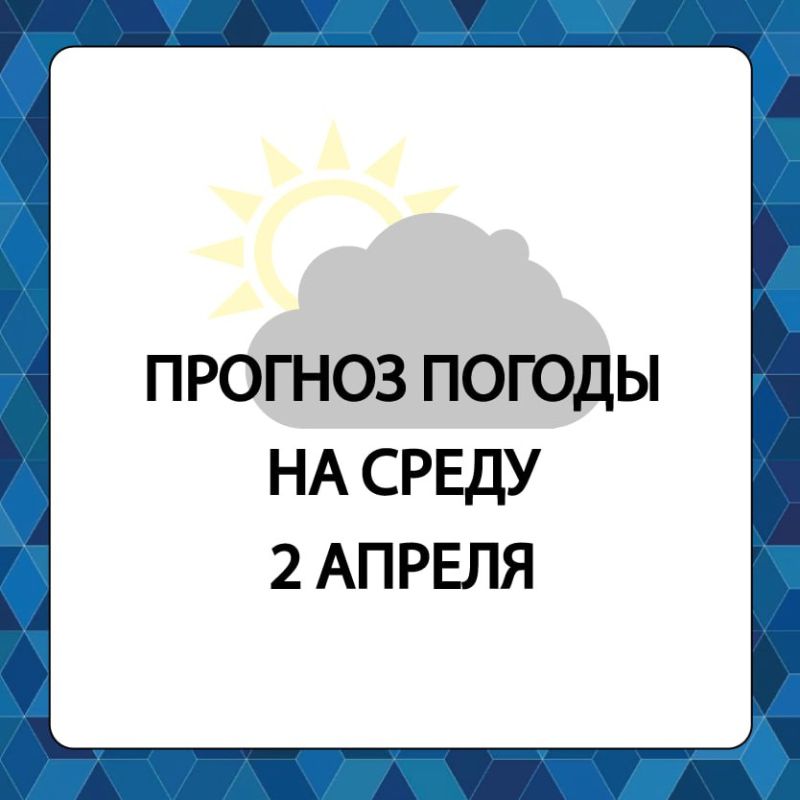 ������� ������ � ����������� ������������� ������ �� �����, 2 ������