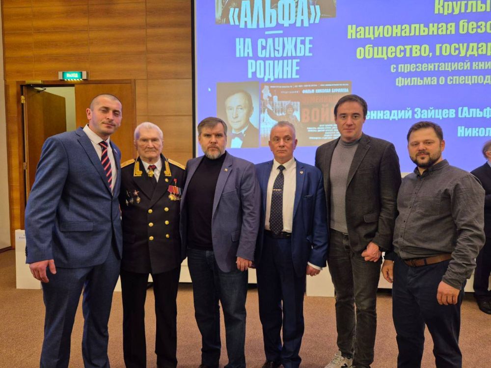 ��������� �����: ������������ ������������ ������: ��������, �����������, ��������