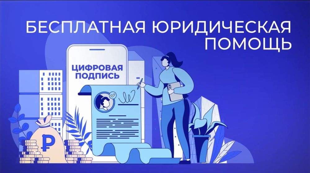 ������������ ����� ������ ������: ����������� �� ��������� ���� ��������� ����� ����� � 18 ���