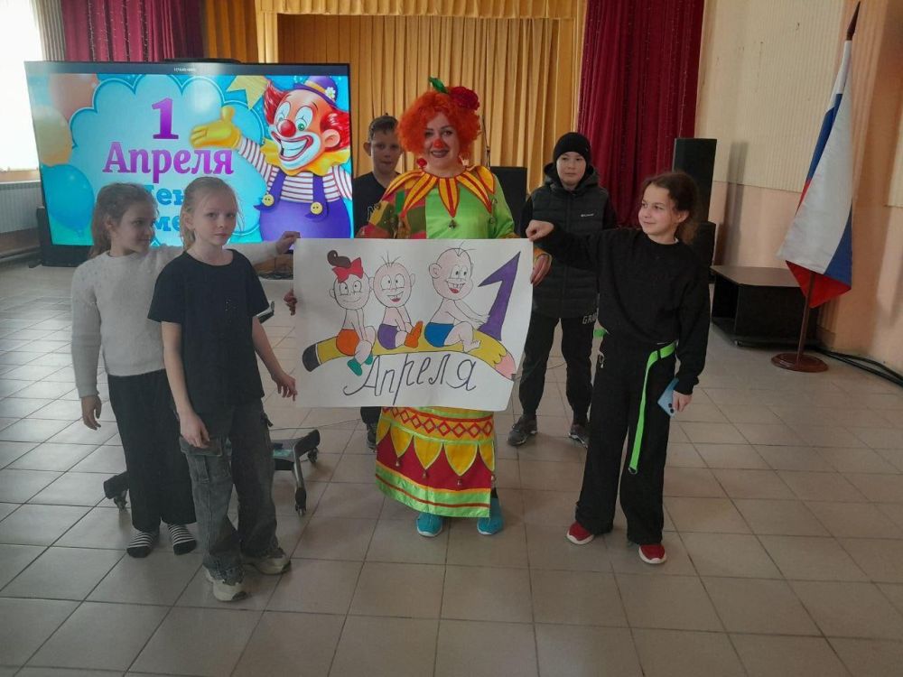 ����� ����� � �������� �������� � ���������� ������� ����������� ��