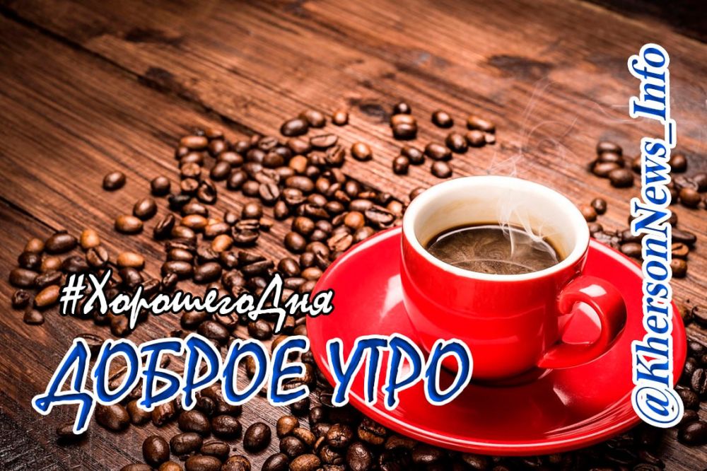 ������ ����, ������!. �������� ��� ��������� ����� ������� �����