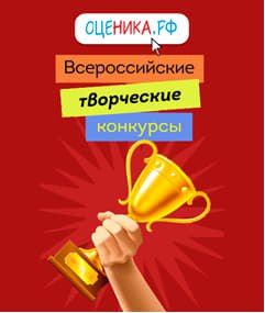 ��������������� ������ "����" ���������� ������� ������� � �������� �� ��� ������������