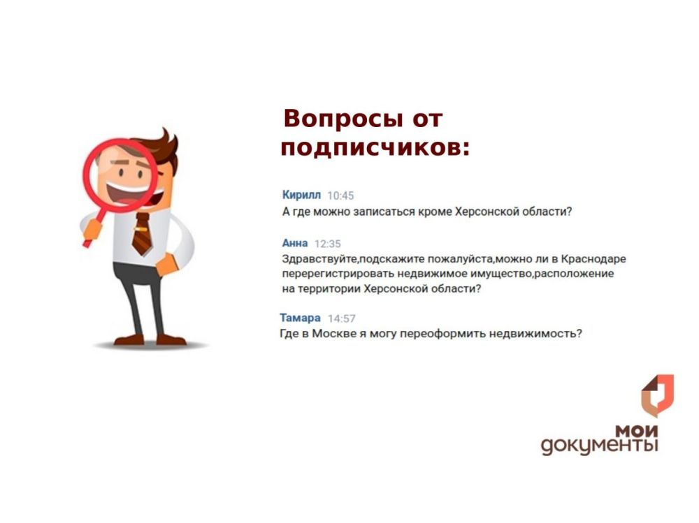 � �������������� ����������� ��������� �� ��������� �������